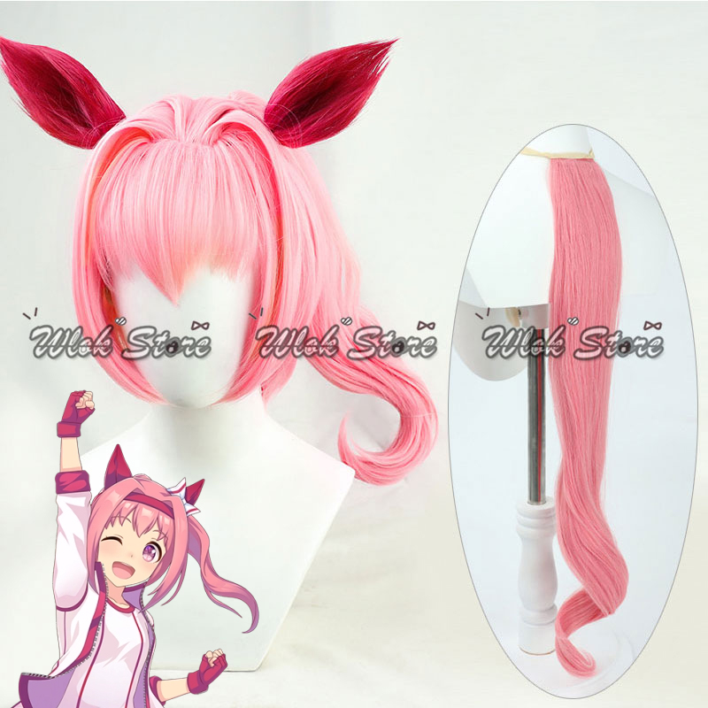 Cosplay Floating Prop - Peluca de Cosplay de Anime Umamusume