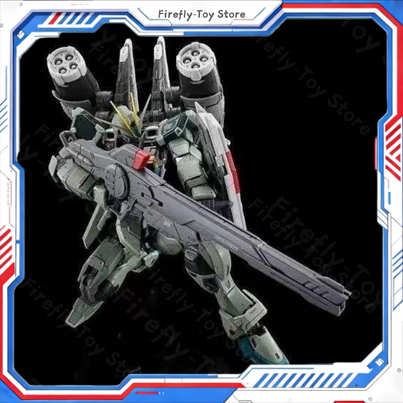 Bandai Gundam Rg - Modelo ZFN Rg 1/144 Blast Impulse,