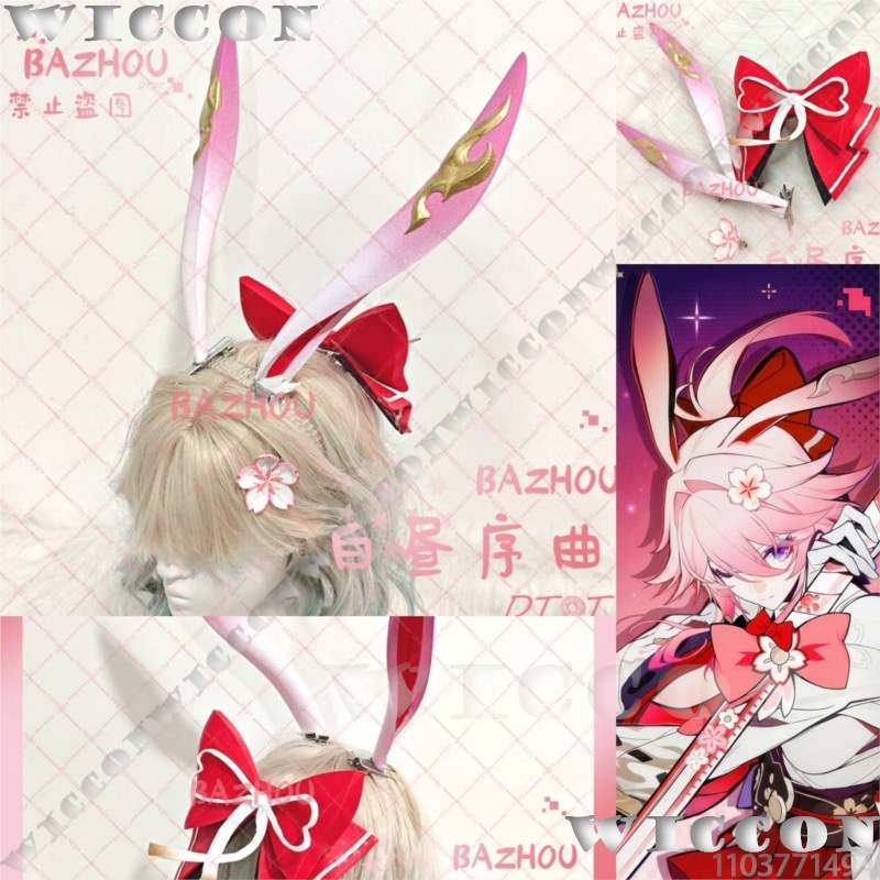 Cosplay Prop Bow - Accesorios de Cosplay de Evanescia del