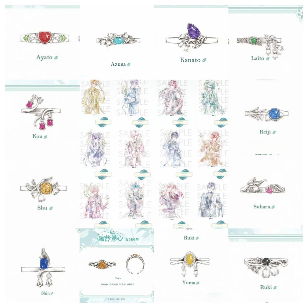Anime Cosplay Prop - Anillos de Cosplay de Anime Diabolik
