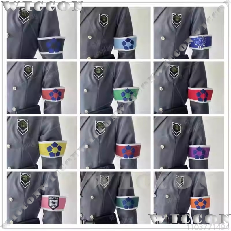 Cosplay Prop Blueprints - Disfraz de Cosplay azul de Anime