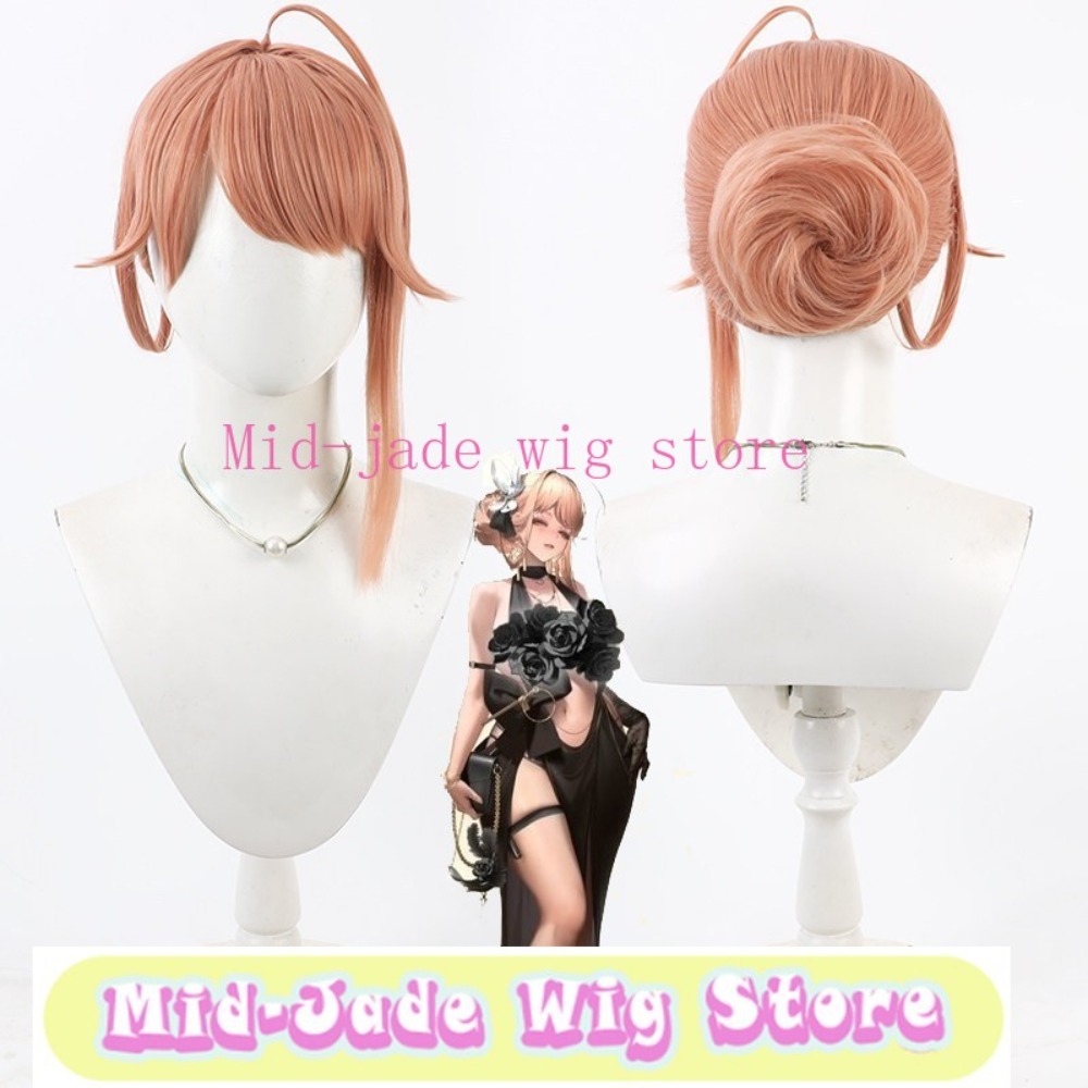 Cosplay Prop Designer - Peluca de Cosplay de Emma, Cabello