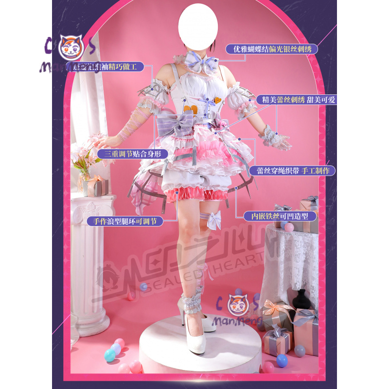 Akiyama Mizuki Amia mzk Anime  - Cosplay Prop reseña y precio