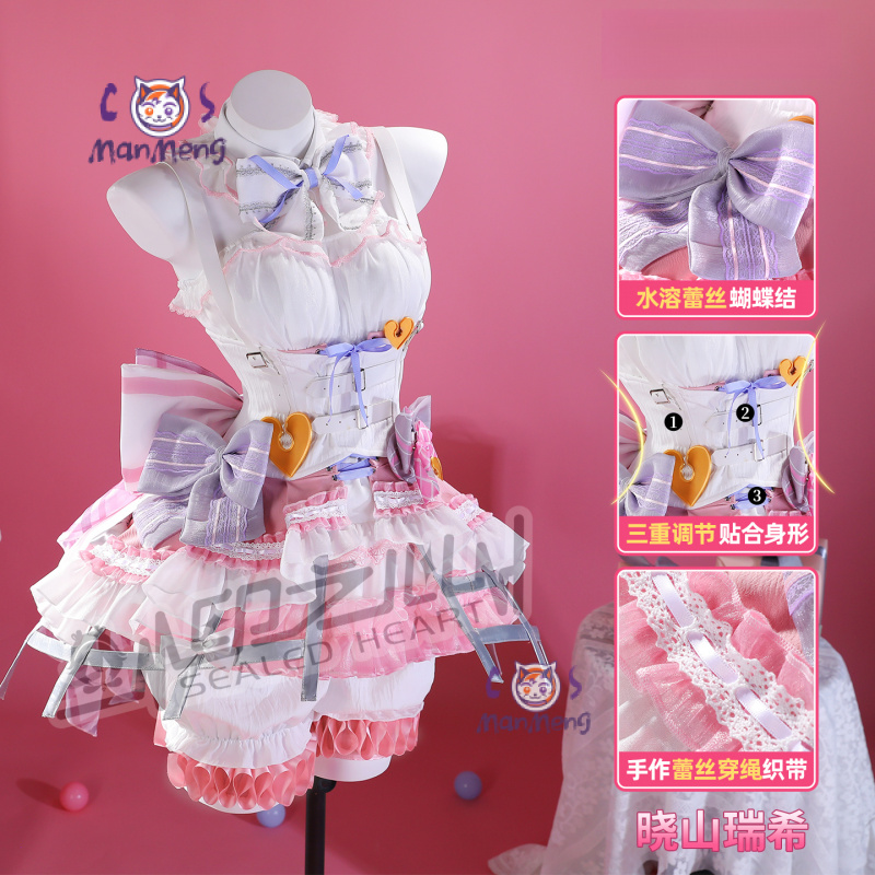 Akiyama Mizuki Amia mzk Anime  - Cosplay Prop reseña y precio