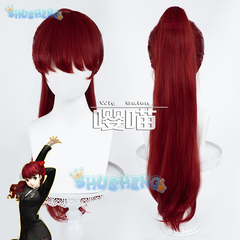 Peluca de Cosplay de Anime P5  - Anime Cosplay Prop reseña y precio