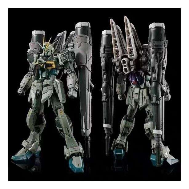 Modelo ZFN Rg 1/144 Blast Impu - Bandai Gundam Rg reseña y precio