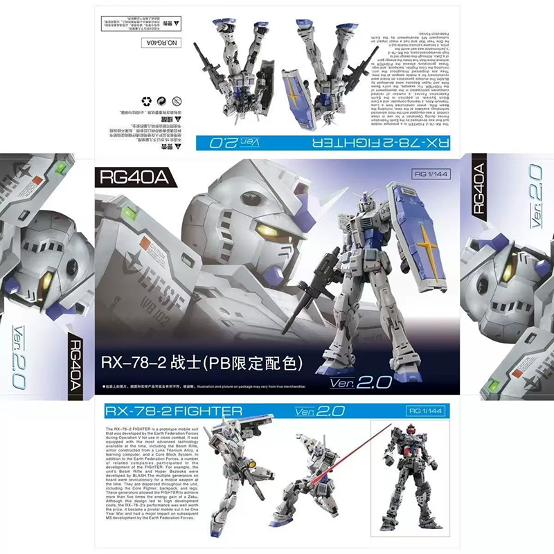 RG 1/144 RX-78-2 2.0 G3 Ver. K - Bandai Gundam Rg reseña y precio