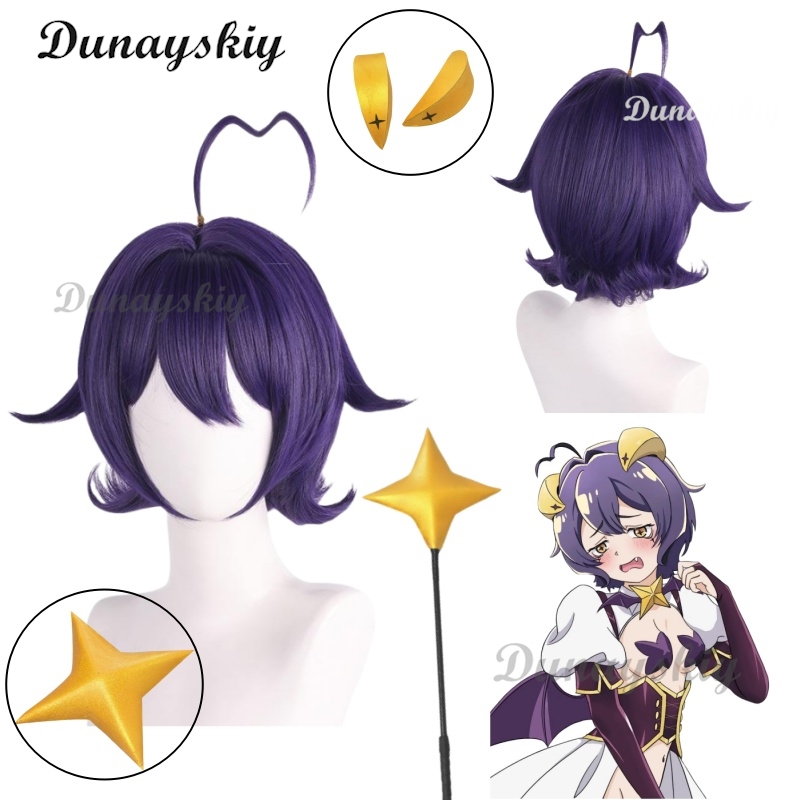 Peluca de cosplay de Hiiragi U - Cosplay Floating Prop reseña y precio