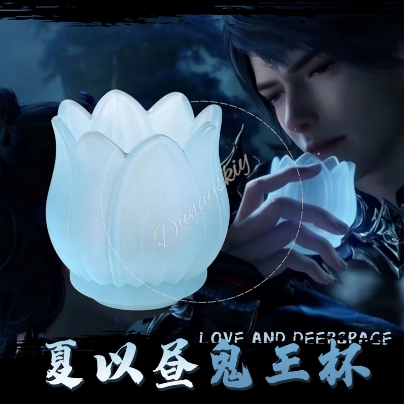 Caleb 하우주, Decoración de Escri - Cosplay Prop Blueprints reseña y precio