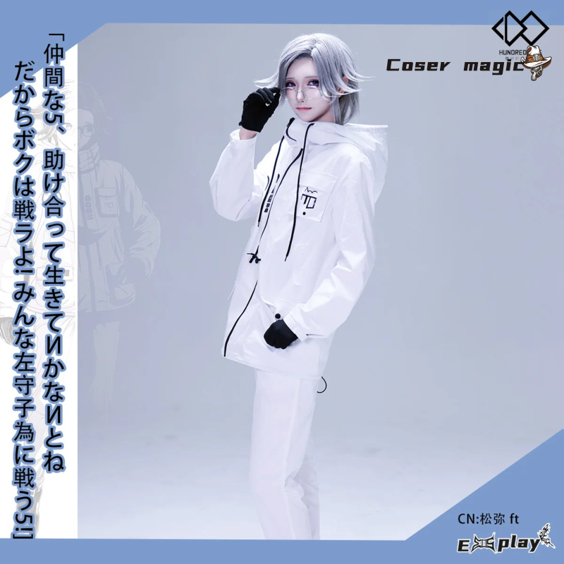 Juego HUNDRED LINE Aotsuki Eit - Cosplay Prop reseña y precio