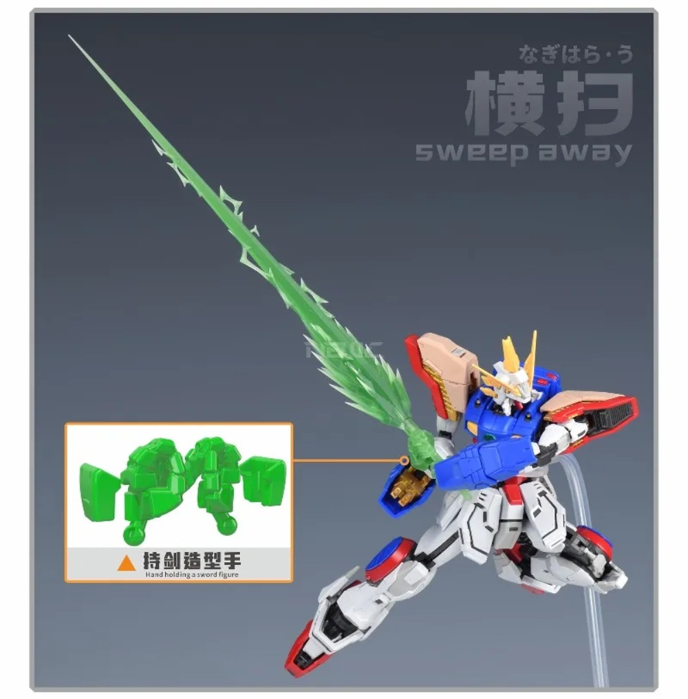 Nuevo accesorio de hoja impres - Bandai Gundam Rg reseña y precio