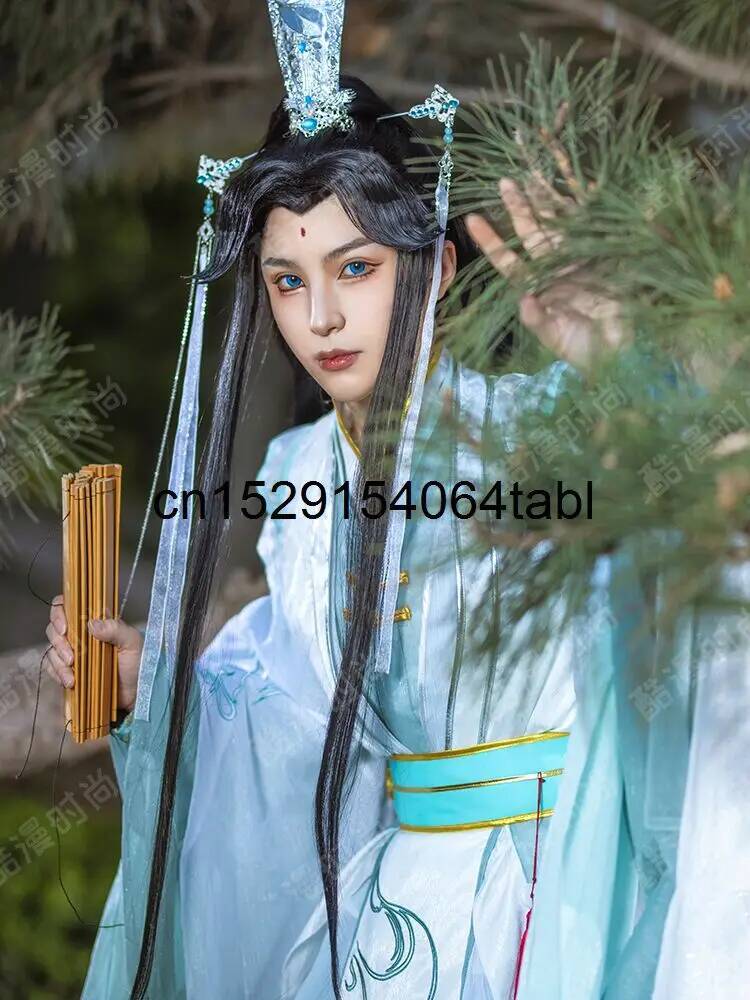 Nuevo disfraz de Tian Guan Ci  - Prop For Cosplay reseña y precio