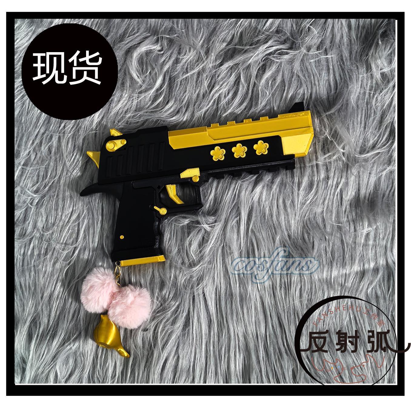 Anime archivo azul Iochi Mari  - Cosplay Prop Blueprints reseña y precio