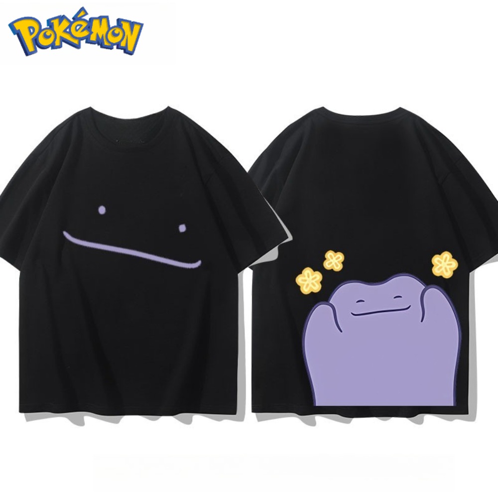 Camiseta de Verano 2026 con Es - Pokeball Cosplay Prop reseña y precio